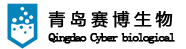 盐酸达泊西汀119356-77-3
