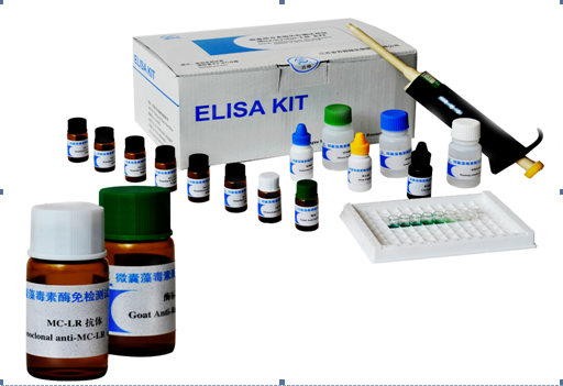 微囊藻毒素ELISA检测试剂盒