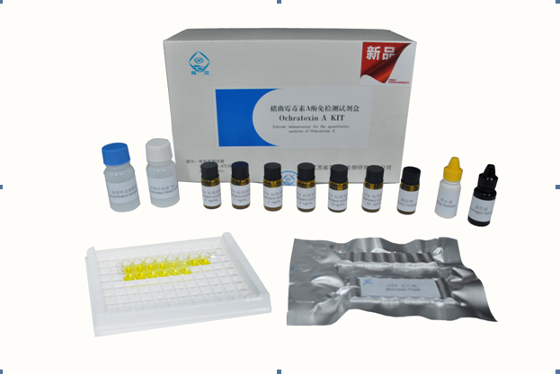赭曲霉毒素ELISA检测试剂盒