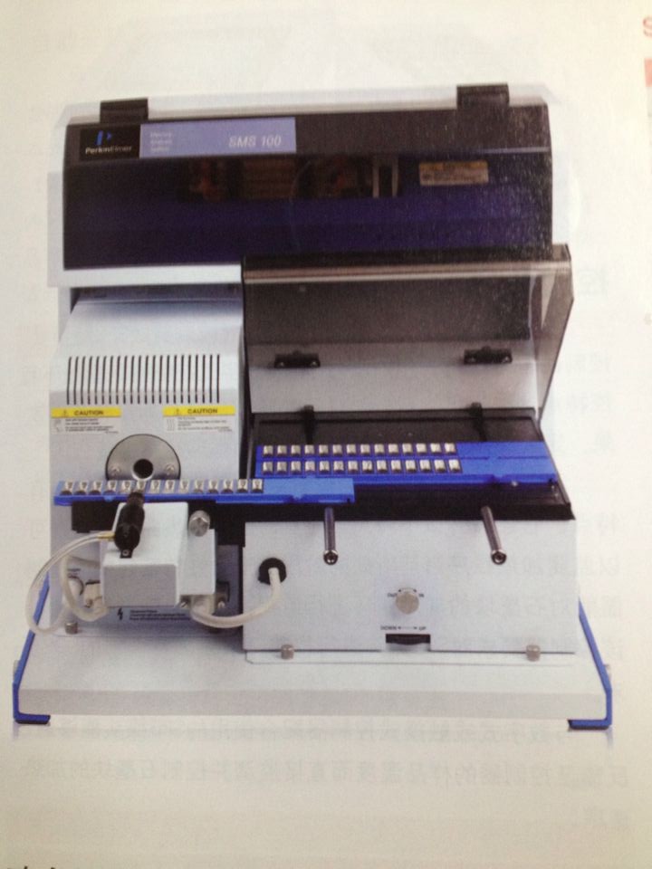 美国PE汞分析仪一级代理，美国PE汞分析仪SMS100特价供应