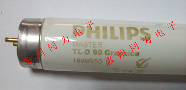 PHILIPS De Luxe 18W/950 工程灯管