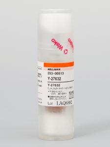 ROCK抑制剂 Y-27632