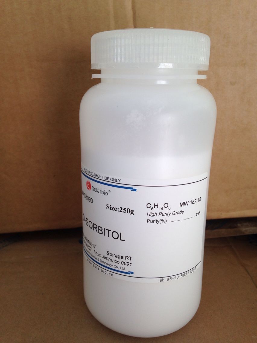Benzyl benzoate 苯甲酸苄酯 CAS:120-51-4