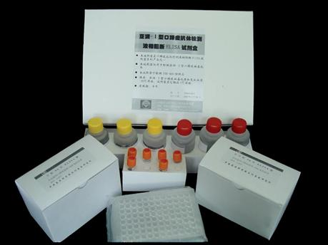 原装进口大鼠白细胞介素8（IL-8） ELISA 试剂盒 说明书
