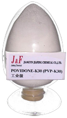 聚乙烯吡咯烷酮(PVP-k30)