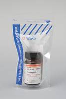 潮霉素B Hygromycin B