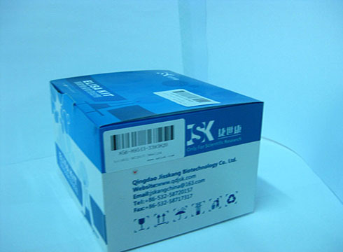 人凝溶胶蛋白(GS)ELISA 试剂盒