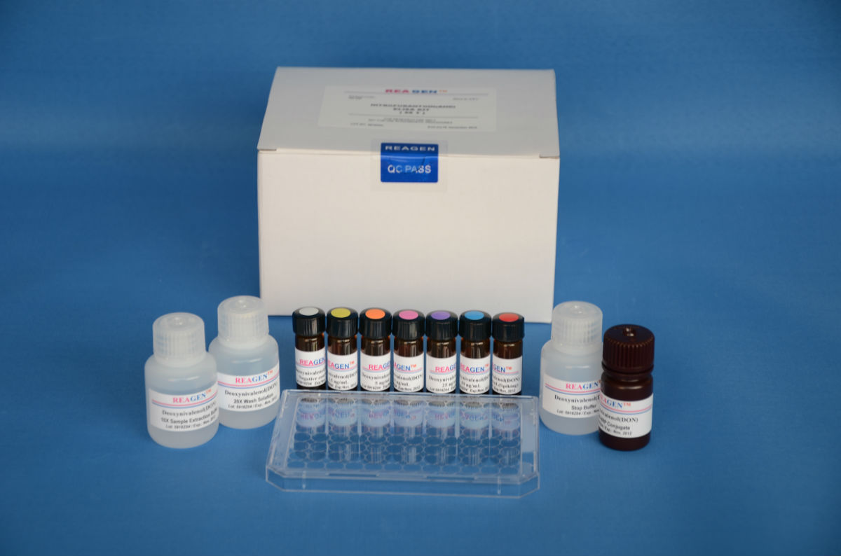 现货促销人抗胰岛素受体抗体免费代测(AIRA)ELISA Kit 北京供应，试剂盒报价