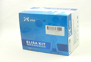 实验专用|小鼠胚胎干细胞系MESPU30(M30)ELISA试剂盒