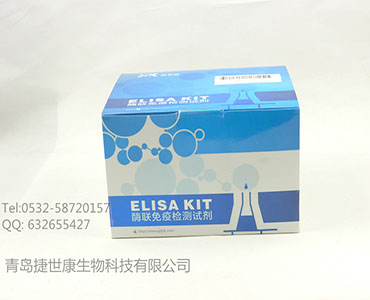 ​检测专用|小鼠β内酰胺酶抑制剂(BLI)ELISA试剂盒