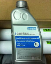 宝华JII3E-H空气压缩机机油N28355-1