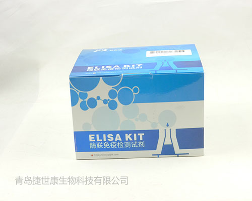 权威营销|小鼠特异性免疫球蛋白EELISA试剂盒
