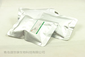 人血管内皮细胞生长因子(VEGF)ELISA试剂盒代测