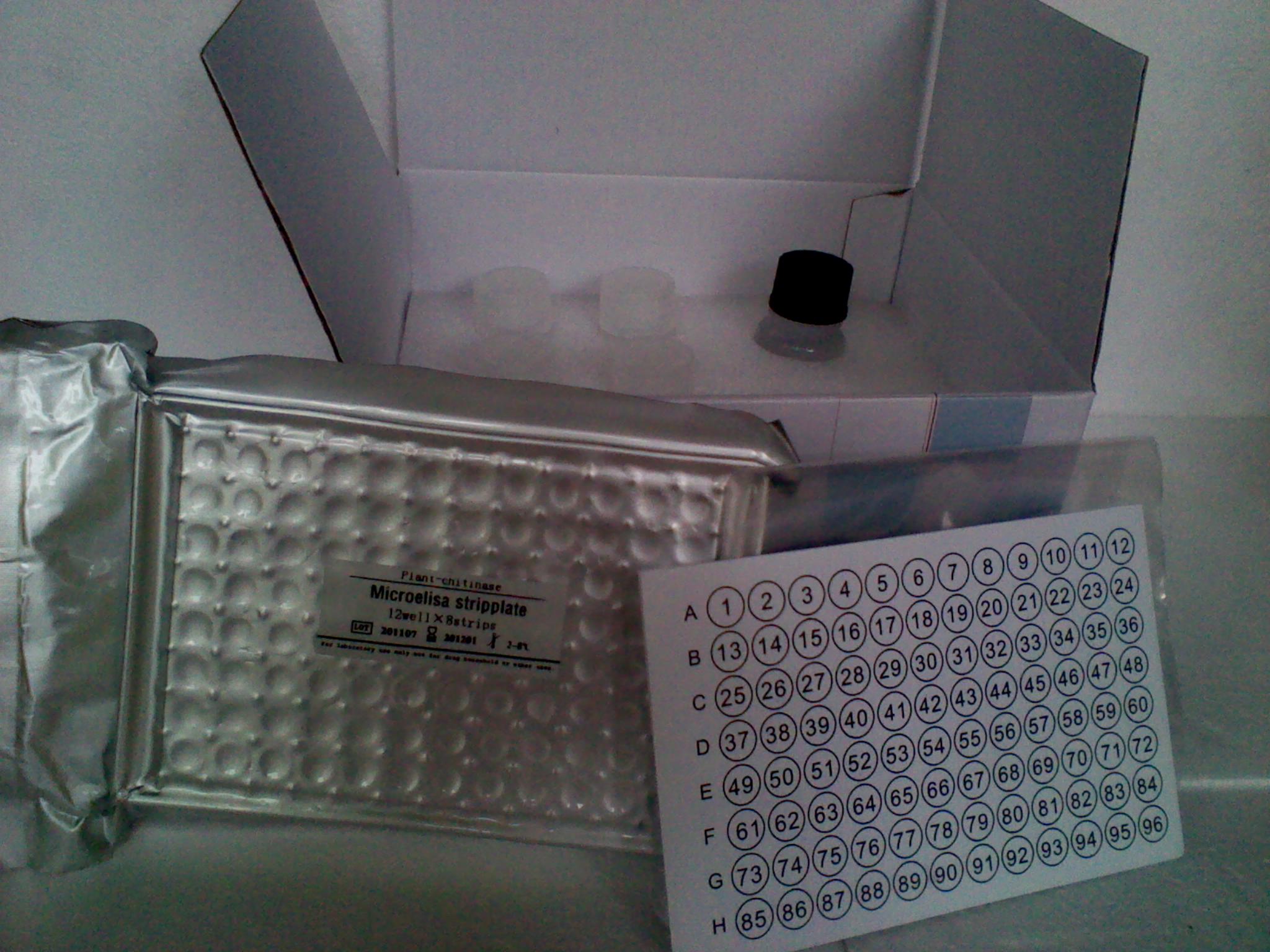 Mag-Bind Oligonucleotide Purification Kit(20 x 96)(Omega DNA/RNA纯化)