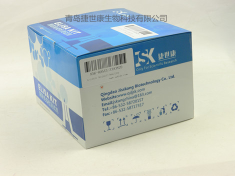 科研用-吖啶橙/溴化乙锭双荧光染色试剂盒
