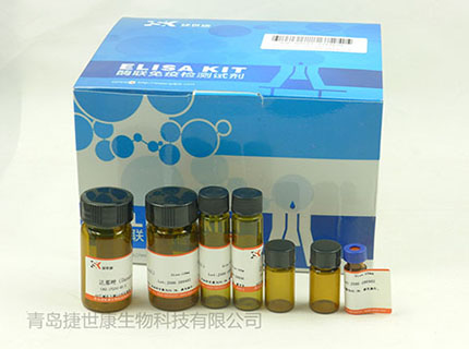 全国供应小鼠细胞角蛋白21-1片段(CYFRA21-1)ELISA试剂盒