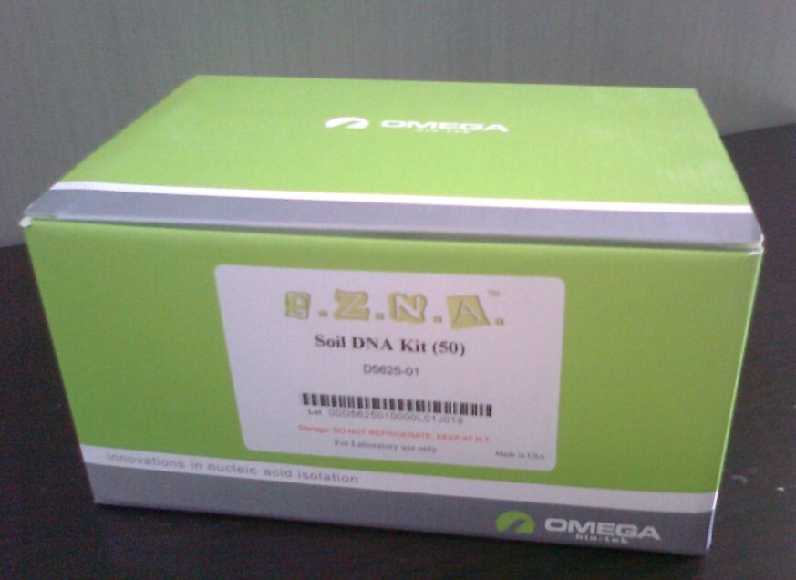E-Z 96® Mag-Bind® Tissue RNA Kit（4*96）