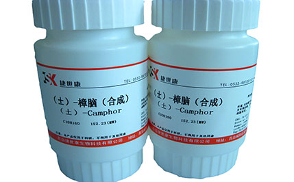 改良Lillie-Mayer苏木素染色液【科研用】