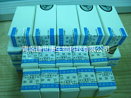 N-苄基-9Z-十八碳烯酰胺