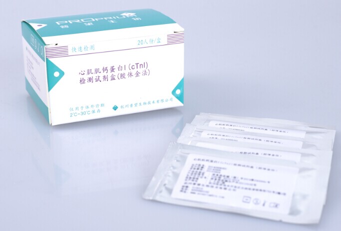 肌钙蛋白I (cTnI)检测试剂盒（胶体金法）