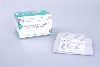 N末端脑钠肽前体（NT-proBNP）检测试剂盒（胶体金法）