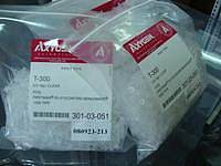 最新报价 Axygen200ul TF-200-Y-R-S无菌滤芯盒装吸头价格