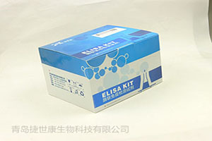 人胸腺白血病抗原(TLa)ELISA试剂盒标签