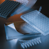 VWR PCR板、管子、试剂 Amplification 