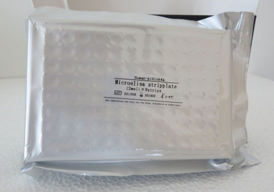 人软骨糖蛋白39(HCgp-39)ELISA试剂盒厂家