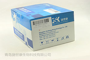 人抗肌联蛋白抗体(TTN)ELISA试剂盒标签