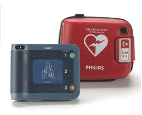 飞利浦AED除颤器（型号HEARTSTART FRX）
