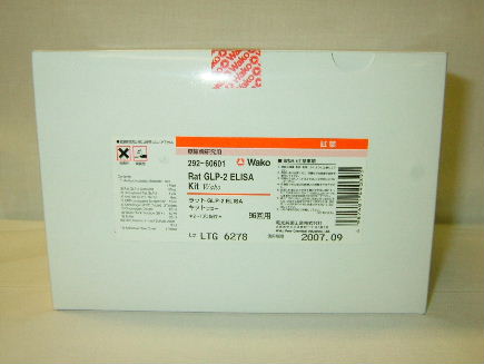 Rat GLP-2 ELISA Kit wako