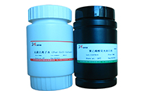 标准蛋白质溶液(BSA,1mg/ml）技术服务