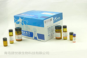 人抗内因子抗体(IFA)ELISA试剂盒标签
