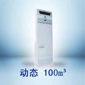 肯格王空气消毒机立柜式动态YKX-100