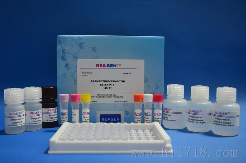 Activated Peroxidase Antibody Labeling Kit