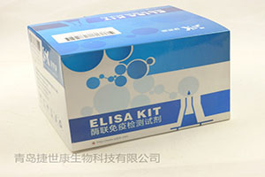 人抗SS-B/La抗体ELISA试剂盒标签