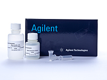 StrataPrep 胶回收试剂盒