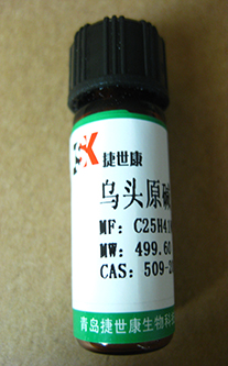 丹参酮IIA-磺酸钠|69659-80-9【科研用】
