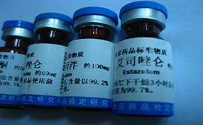丁香酚97-53-0|中草药对照品
