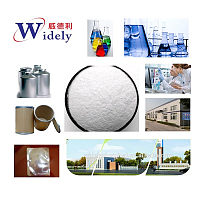 地塞米松磷酸钠|2392-39-4威德利精品原料药生产厂家