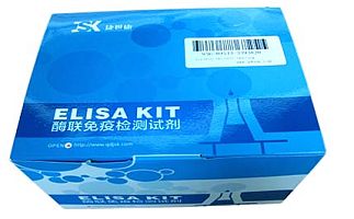 【人6酮前列腺素(6-K-PG)elisa试剂盒】定量/定性