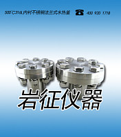 重庆钛材反应釜|钛材水热反应釜|钛材消解罐