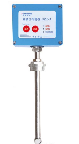 二甲苯、甲苯高液位报警器，油漆高液位报警仪