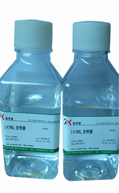 硫酸链霉素溶液(10mg/ml)实验室用