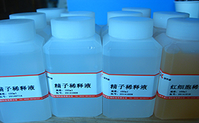 盐酸土霉素溶液(50mg/ml)捷世康供应