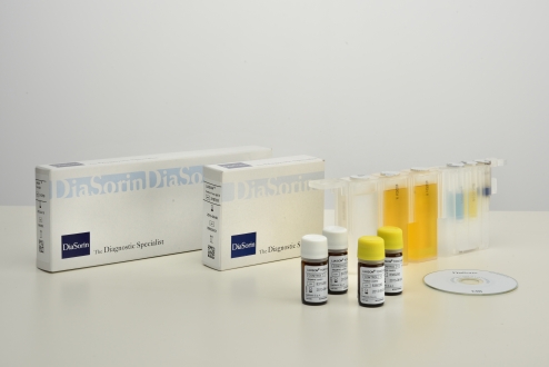 乙肝病毒表面抗原定量检测试剂盒