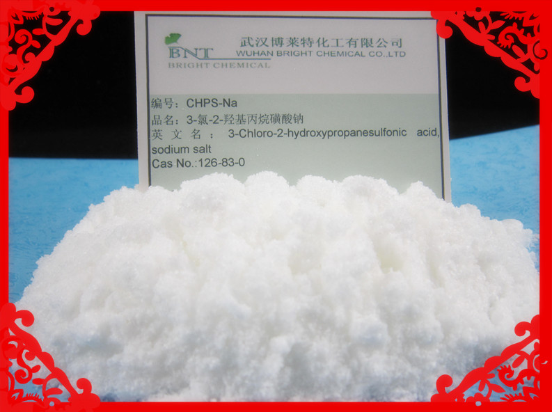 湖北CHPS-Na3-氯-2-羟基丙烷磺酸钠 油田表面活性剂