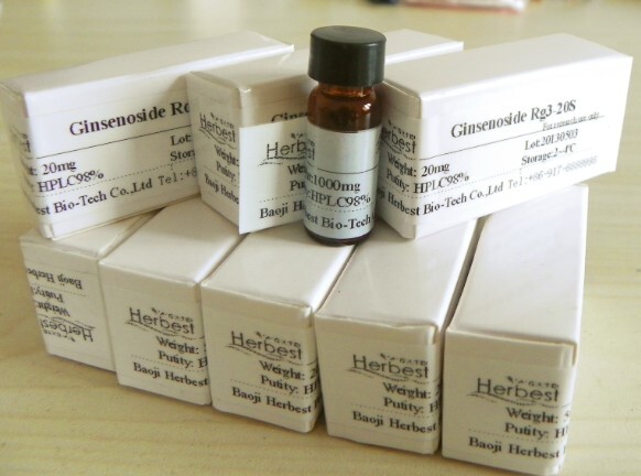  HPLC98%中药对照品异鼠李素,480-19-3,Isorhamnetin