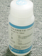 DAPI-Fluoromount-G，荧光封片剂